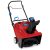 Toro hómaró 53cm egy bekezdésű (Toro OHV 163cm3) 816kg/perc elektromos indítás